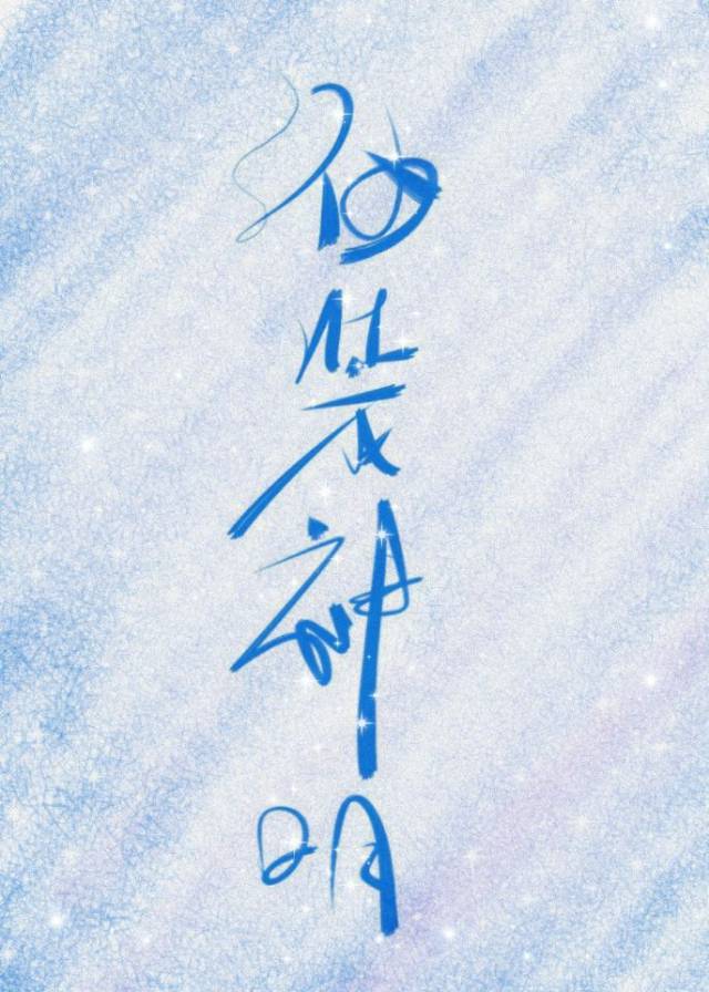 �������������ô��[�Ŵ���]