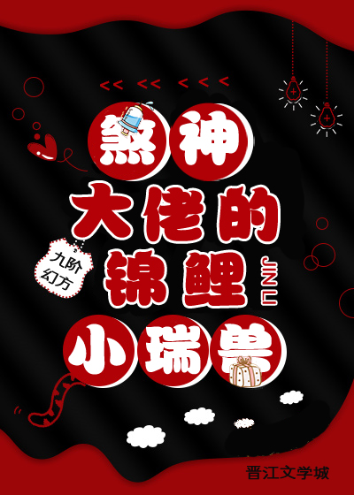 ɷ����еĽ���С����