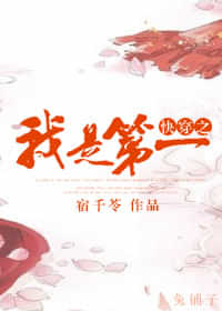 �촩֮���ǵ�һ