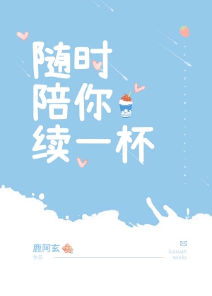 ��ʱ������һ��