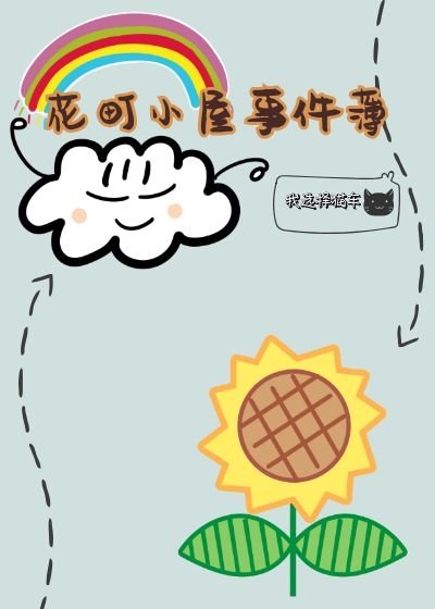 ���С���¼���