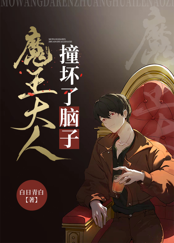 ħ������ײ��������