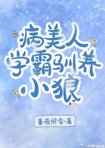 ������ѧ��ѱ��С��