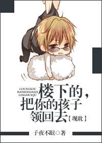 ����ģ�����Ľڲټ��ȥ