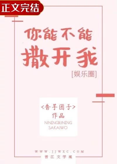 ���ܲ���������