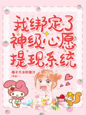 �Ұ�������Ը����ϵͳ