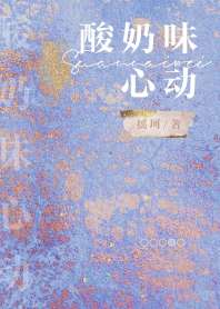 ����ζ�Ķ�