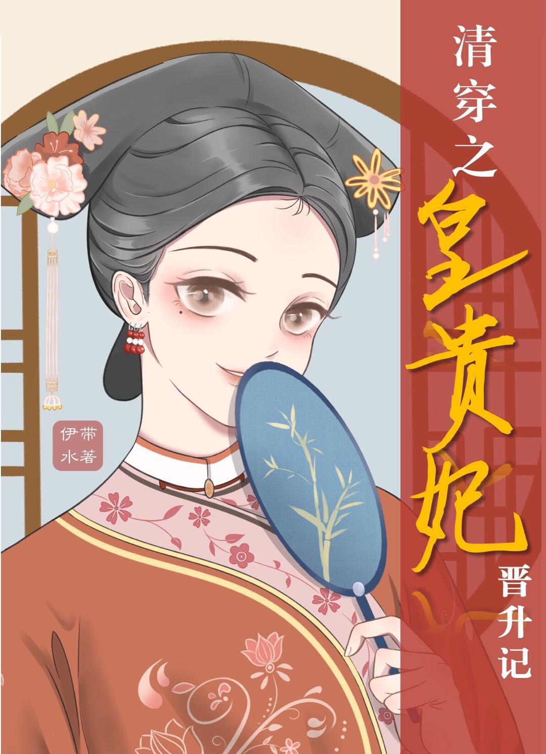 �崩֮�ʹ���������