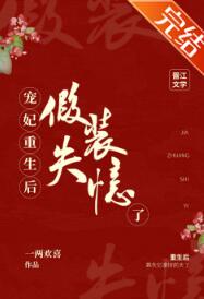 �����������װʧ����