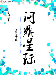 ����ʦ���ʶ��Ǽ�