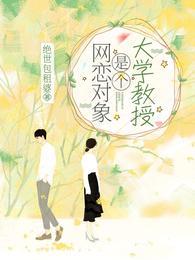 ���������Ǹ���ѧ����