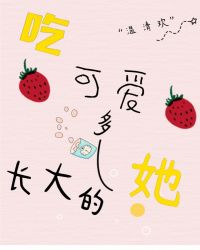 �Կɰ��೤�����