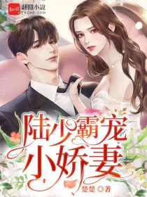 ��Ȼ�Ķ���½�ٰԳ�����С����