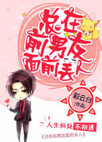 ����ǰ������ǰ����