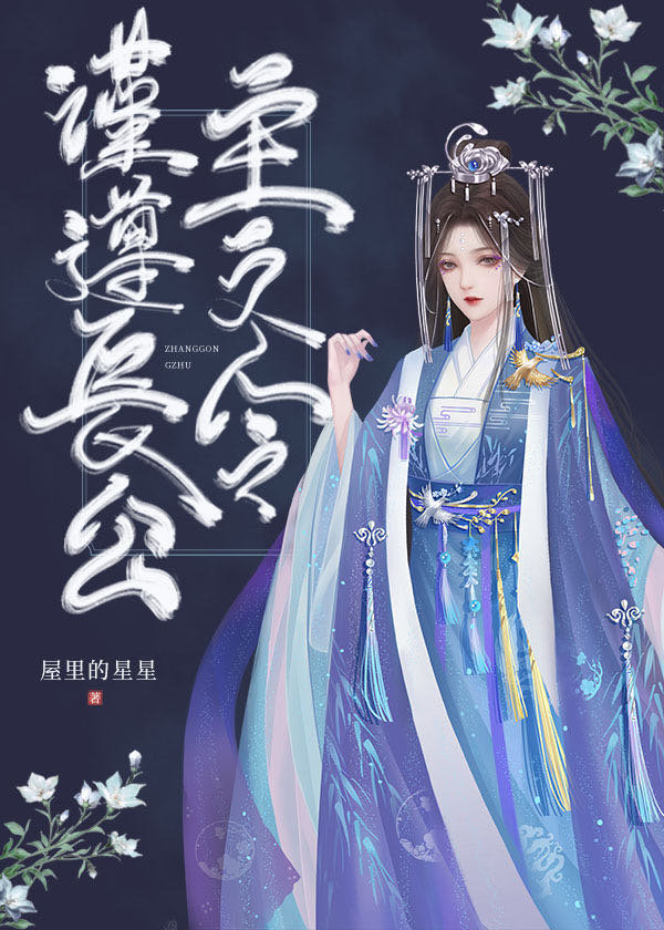 ���񳤹���֮��