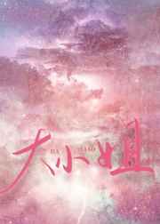 ��С�������ô������