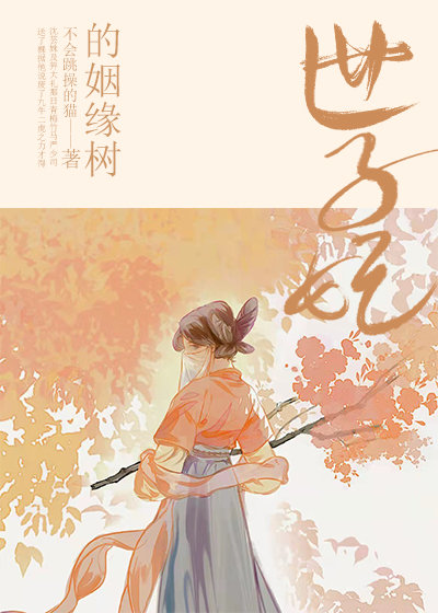 ����������Ե��