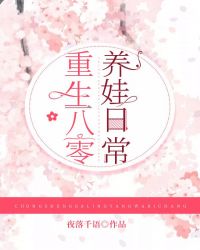 �������������ճ�