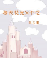 ϵͳ�����ָ�����Ǯ��[����]