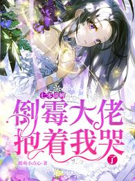 ������𣺵�ù���б����ҿ���