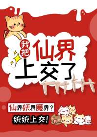 �Ұ��ɽ��Ͻ���[����]