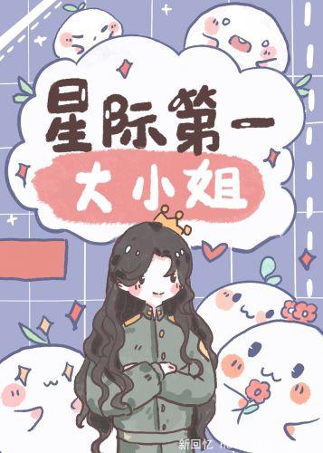 �����Ǽʵ���ϯ