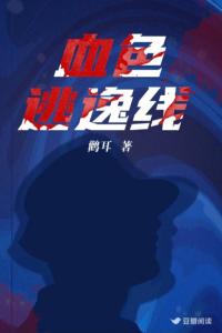 Ѫɫ������