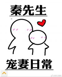 �����������ճ�