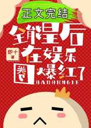 ȫ�ܻʺ�������Ȧ������