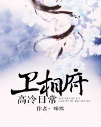 ���ฮ�����ճ�