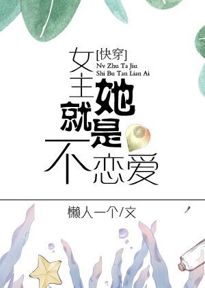 Ů�������ǲ�����[�촩]