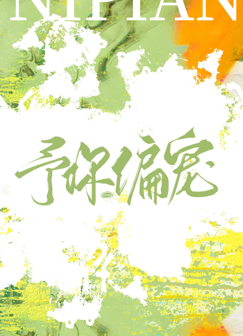 ����ƫ��