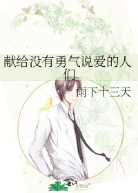 �׸�û������˵��������