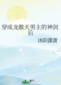 �����������������񽣺�