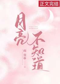 ������֪��