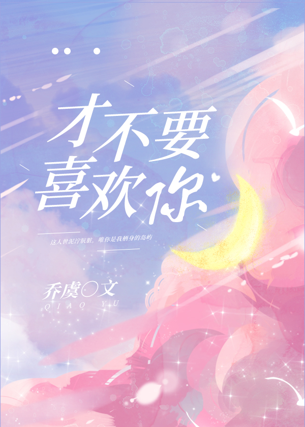 �Ų�Ҫϲ����