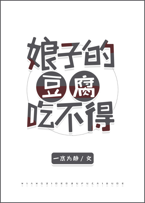 ���ӵĶ����Բ���