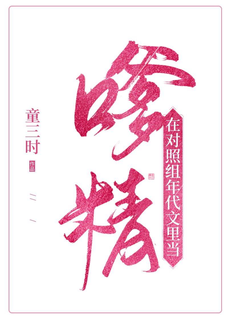 �ڶ���������ĵ��Ǿ�