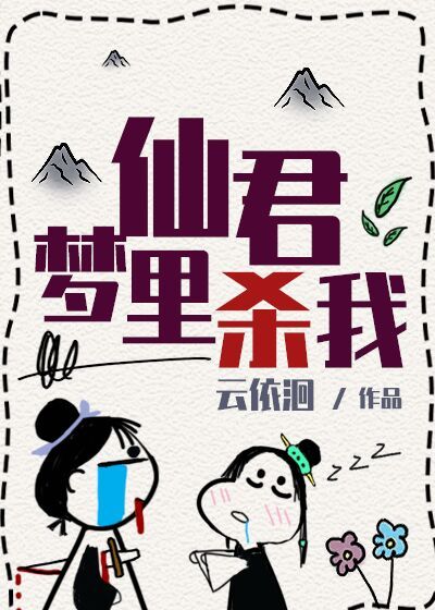 �����ɾ�ɱ��