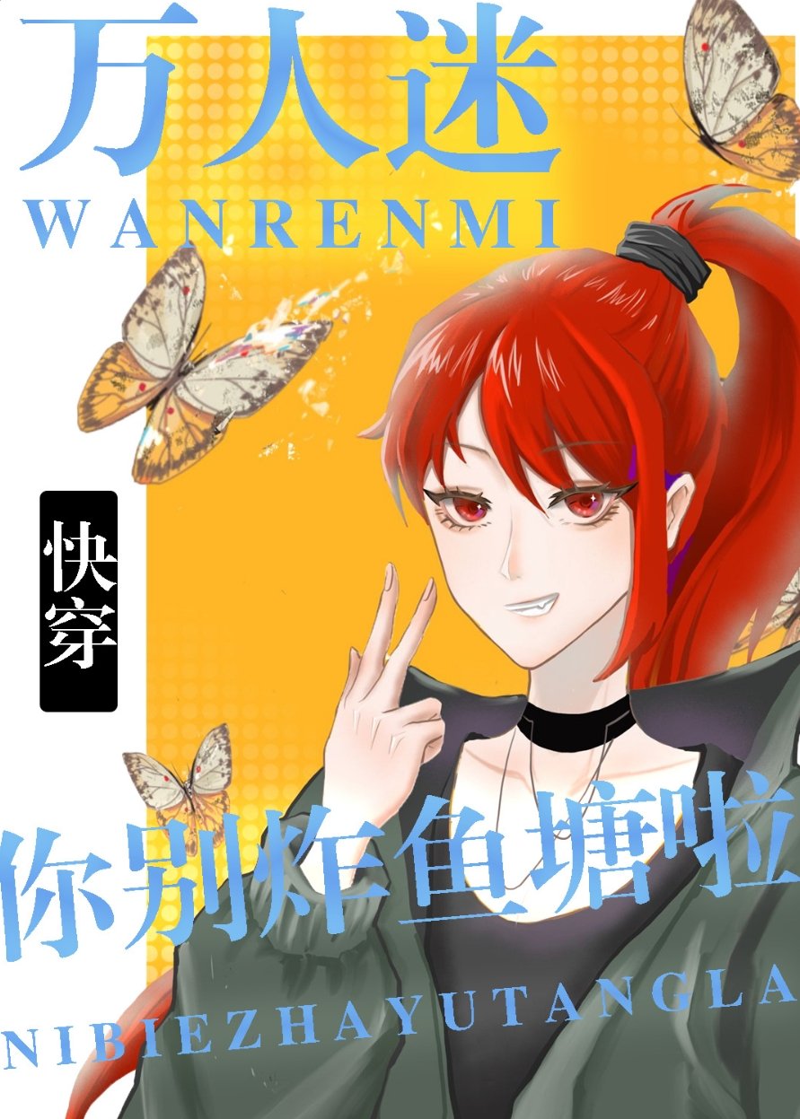 ���������ը������[�촩]