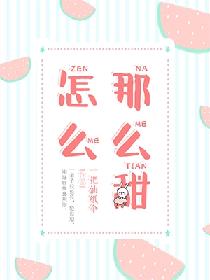 ��ô��ô��