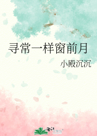 Ѱ��һ����ǰ��