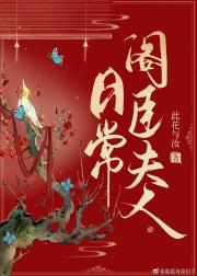 �󳼷����ճ�