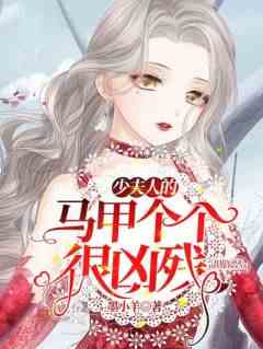 �ٷ��˵����׸������ײ�