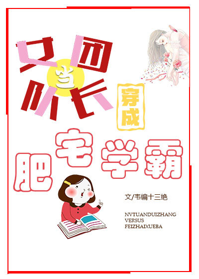 �������������ɷ�լѧ��