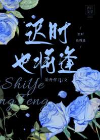 ��ʱҲ����