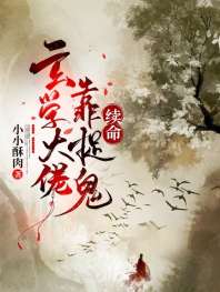 ��ѧ���п�׽������