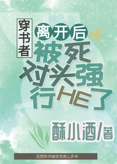 �������뿪������ͷǿ��he��