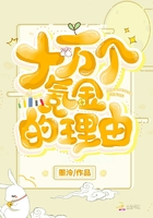 ʮ���봽������