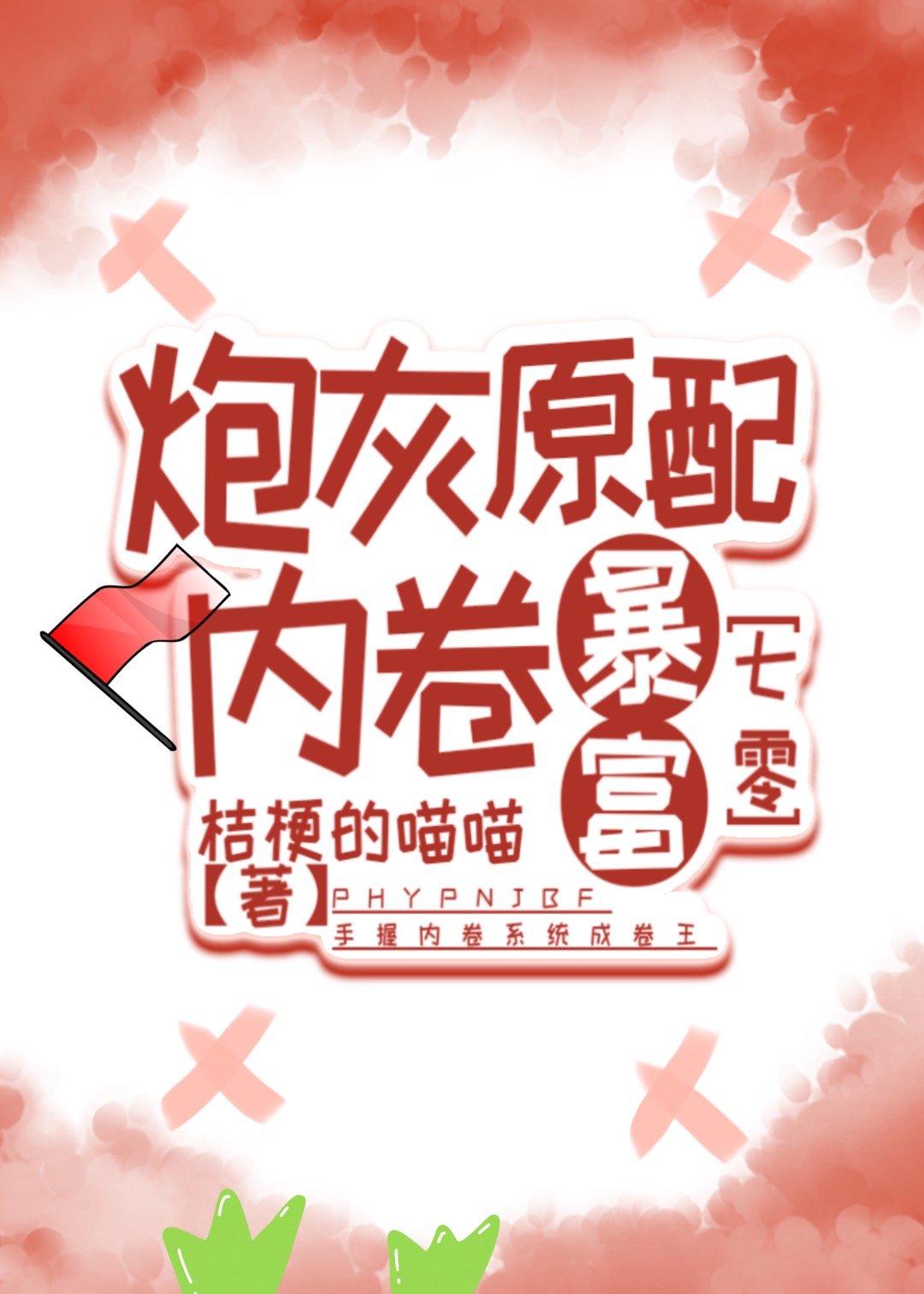 ����֮�ҿ��ھ�����